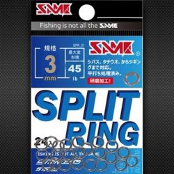 SAME Split Ring #3 (45lb)