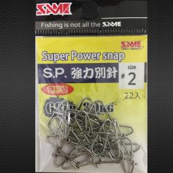 SAME Super Power Snap #2 68lb (22 adet)