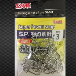 SAME Super Power Snap #3 90lb (21 adet)